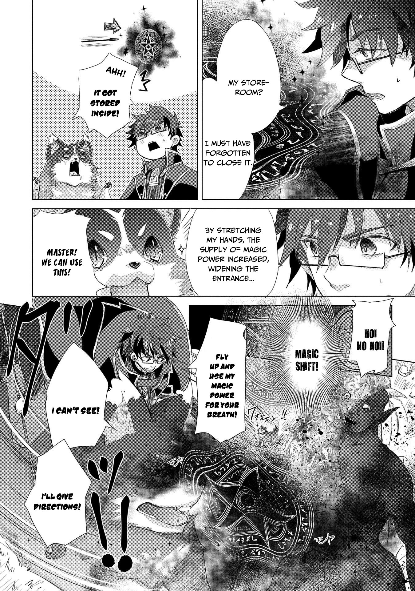 Yuukyuu no Gusha Asley no, Kenja no Susume Chapter 30 29